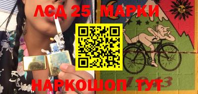мефедрон Краснодар