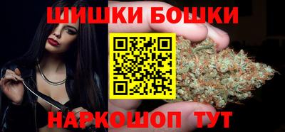 мефедрон Краснодар