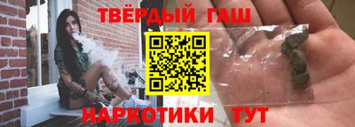 мефедрон Краснодар
